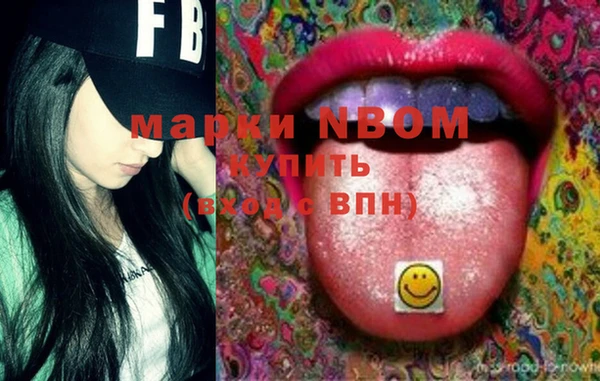 jwh Михайловка