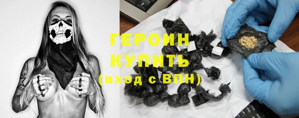 дурь Михайлов
