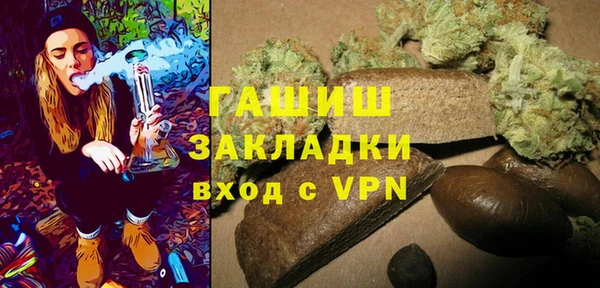 дурь Михайлов