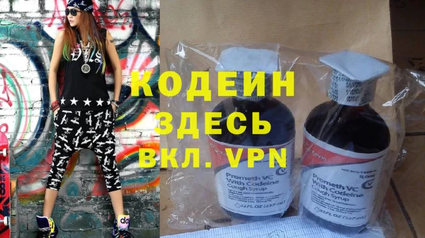 jwh Михайловка