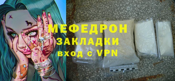 jwh Михайловка