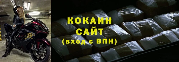 дурь Михайлов