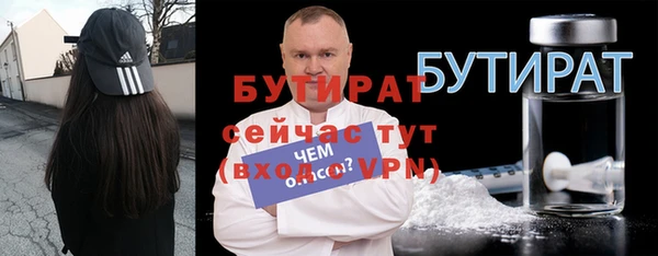 дурь Михайлов