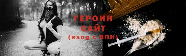 дурь Михайлов
