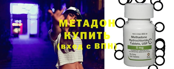 jwh Михайловка