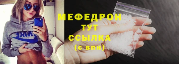 jwh Михайловка