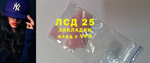 дурь Михайлов