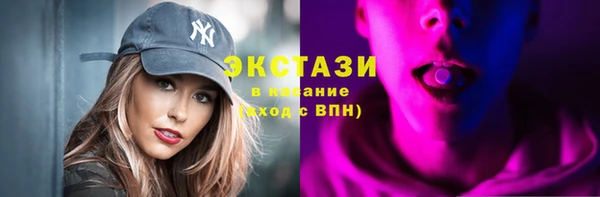jwh Михайловка