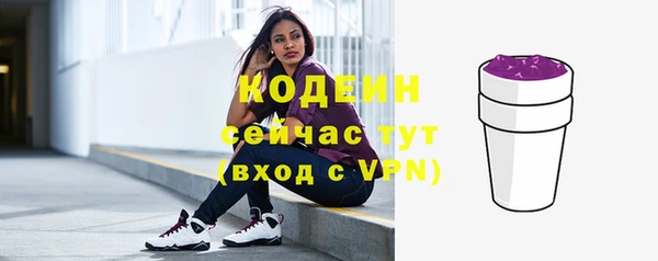 дурь Михайлов
