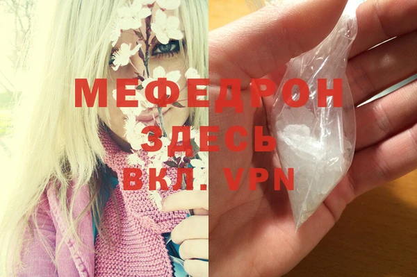 jwh Михайловка