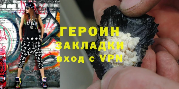 дурь Михайлов