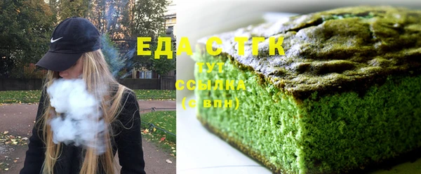 jwh Михайловка