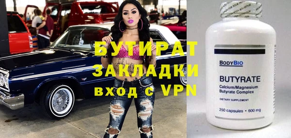 jwh Михайловка