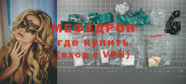 дурь Михайлов
