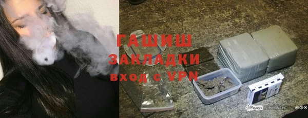 дурь Михайлов