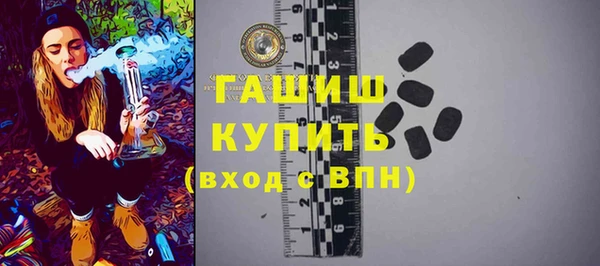 jwh Михайловка