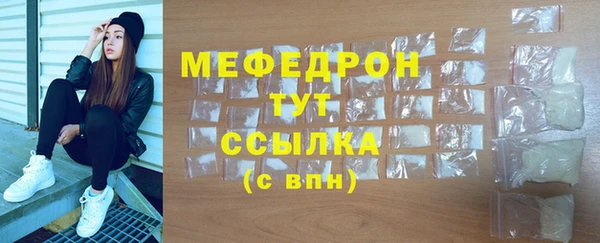 дурь Михайлов