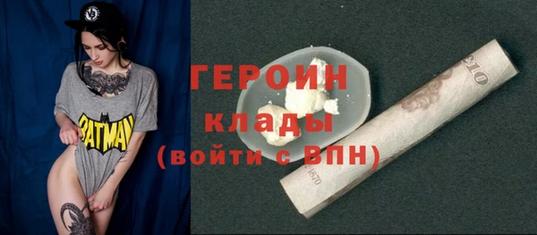дурь Михайлов