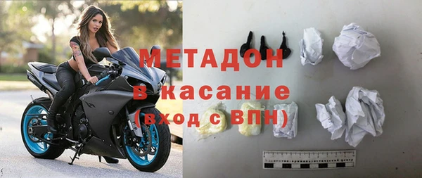 молекула духа Михайловск